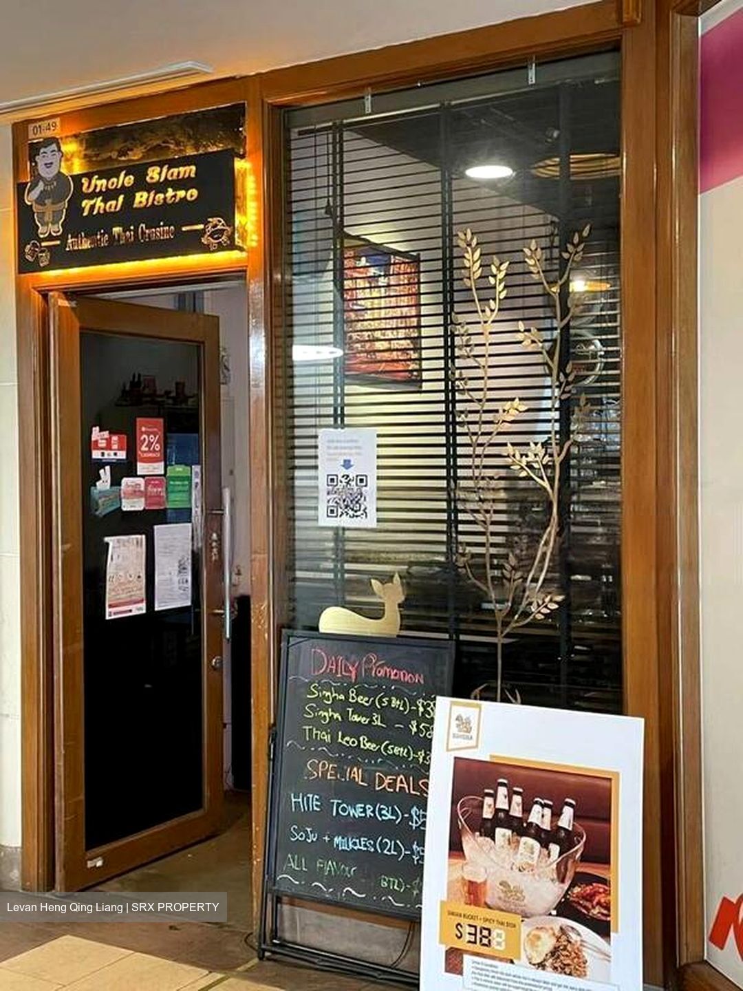 Burlington Square (D7), Retail #463340991